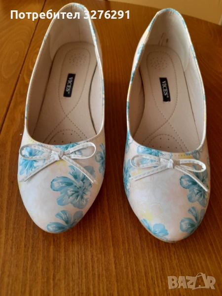 Обувки Запатос р.40, снимка 1