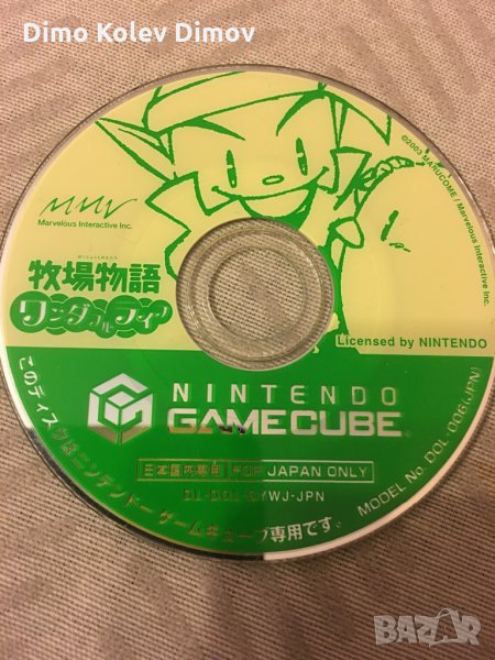 HARVEST MOON Nintendo GameCube NTSC J, снимка 1