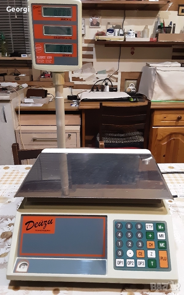 Кантар везна по БДС и НАП., снимка 1