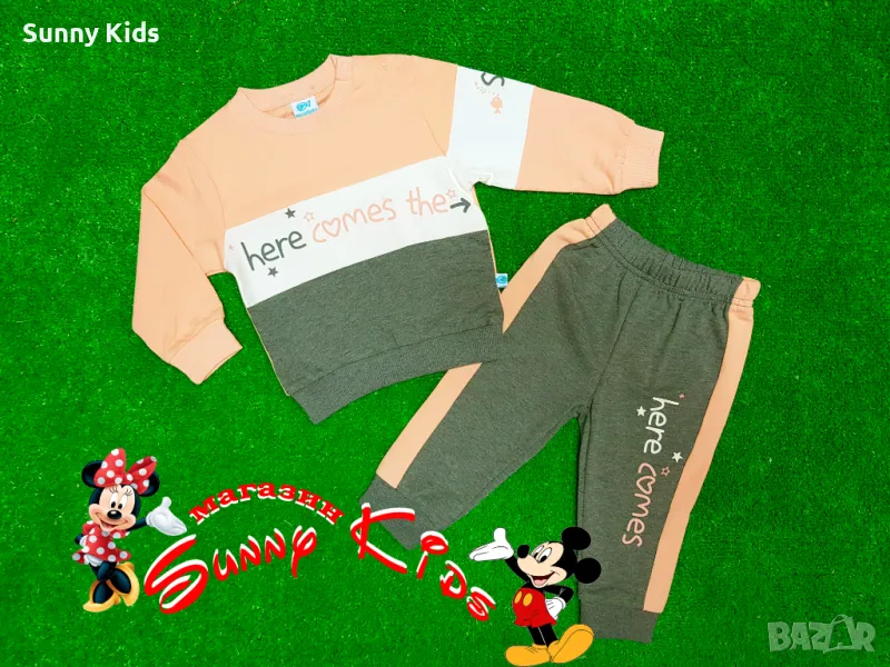 НОВ комплект , снимка 1