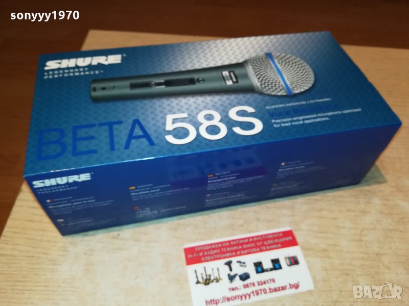 shure beta 0909211219, снимка 1