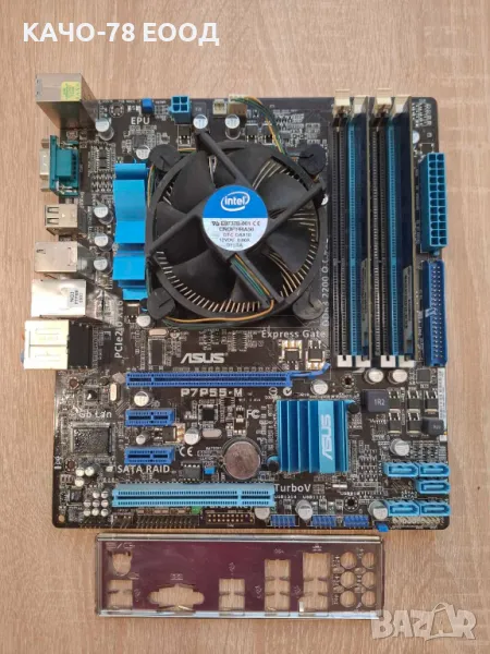 Дънна платка Asus P7P55-M, снимка 1