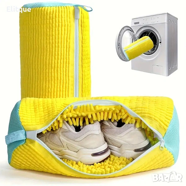 Калъф за пране на обувки – перална торба с микрофибър, снимка 1