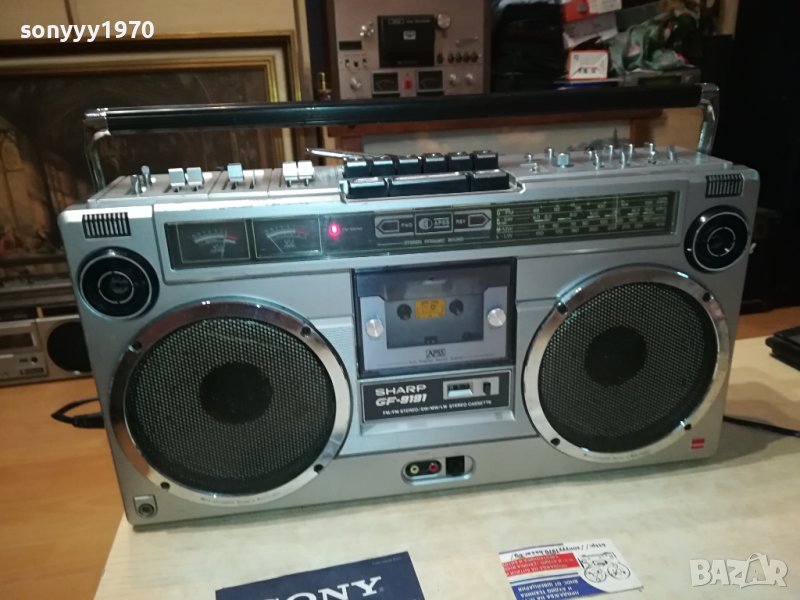 SHARP 1608231811LNV, снимка 1