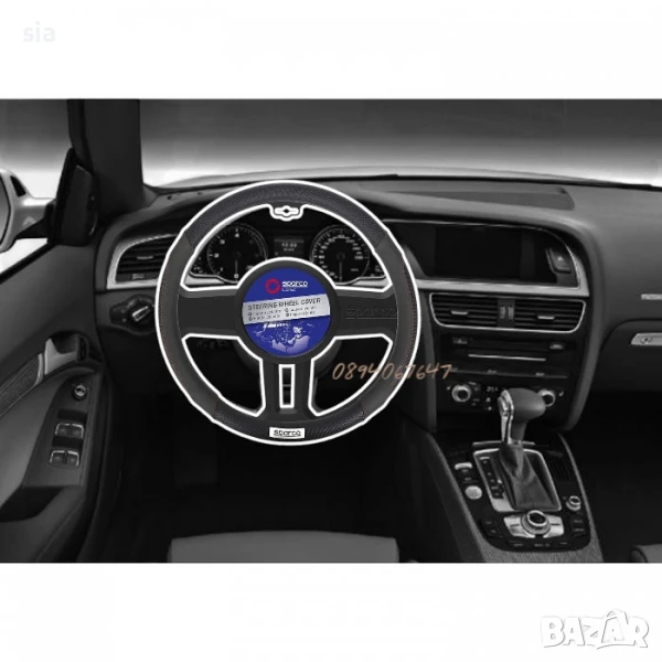 Калъф за волан, черен с червен конец, универсален за леки автомобили, снимка 1