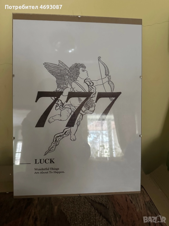 Рамка за стена, снимка 1