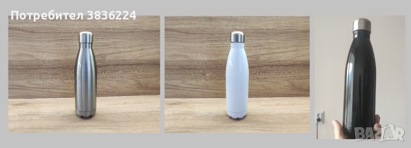 Метални шишета, топлоизолиращи, термос, снимка 1