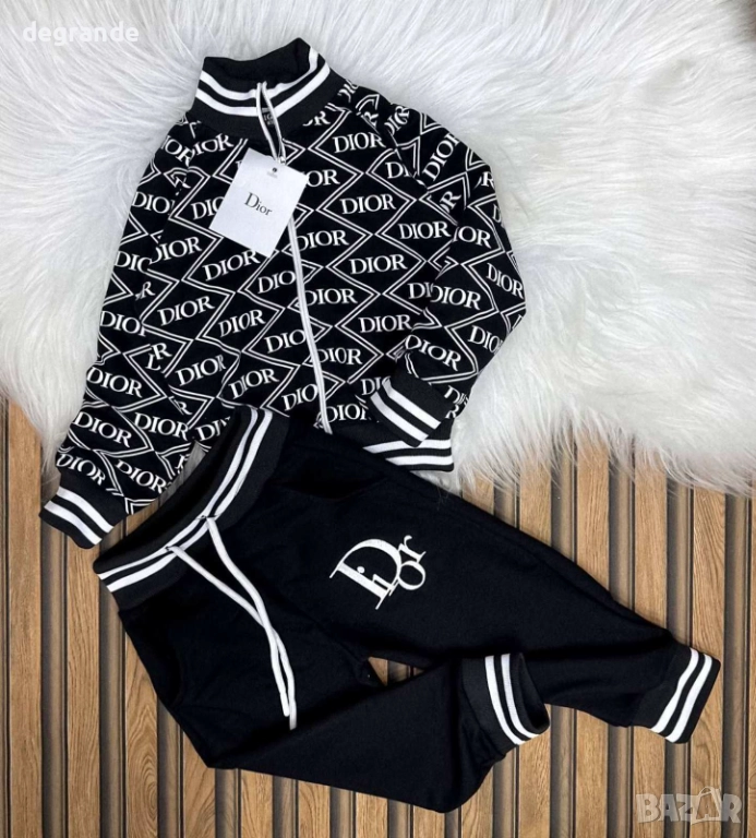НАМАЛЕН Детски екип Dior, снимка 1