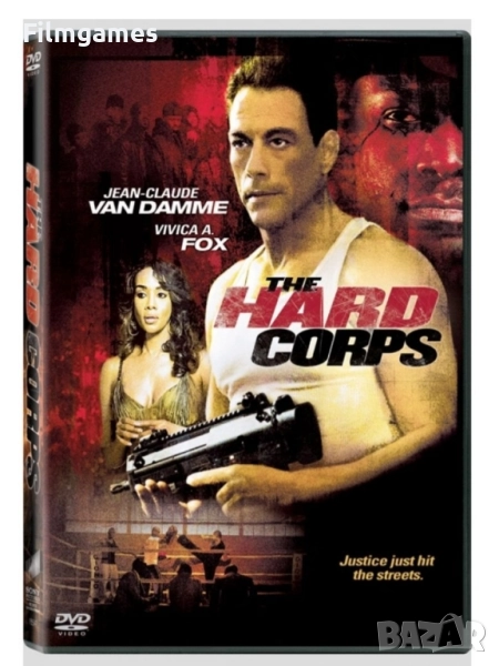 DVD-Тежка Кавалерия Bg-Sub, снимка 1