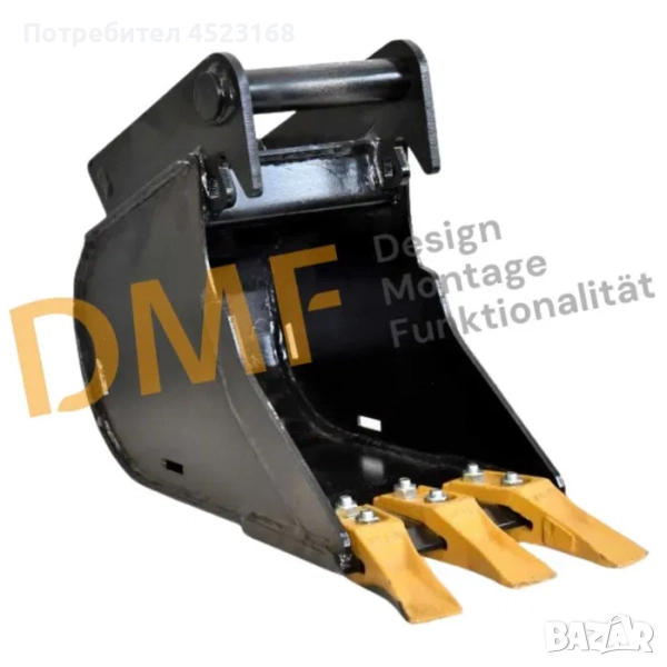 Кофа за багер 2-3 тона, снимка 1