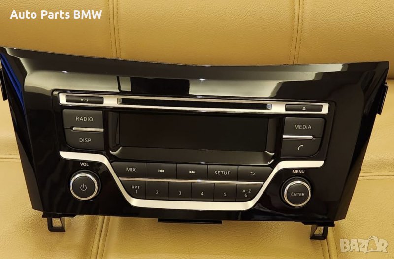 CD Радио Медия Nissan Xtrail 2022 Нисан , снимка 1