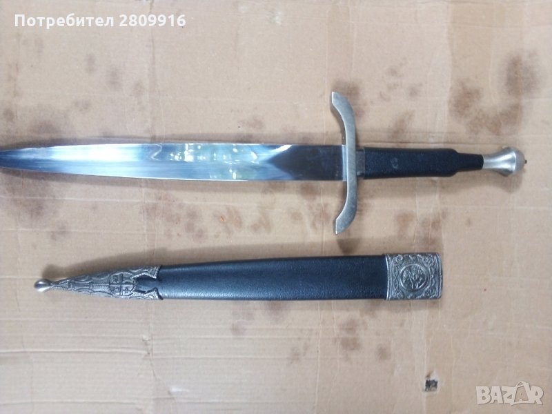 Кортик от северно корейската армия , снимка 1