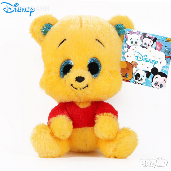 Плюшена играчка Мечо Пух 15см с блестящи очи PDP1602239, снимка 1