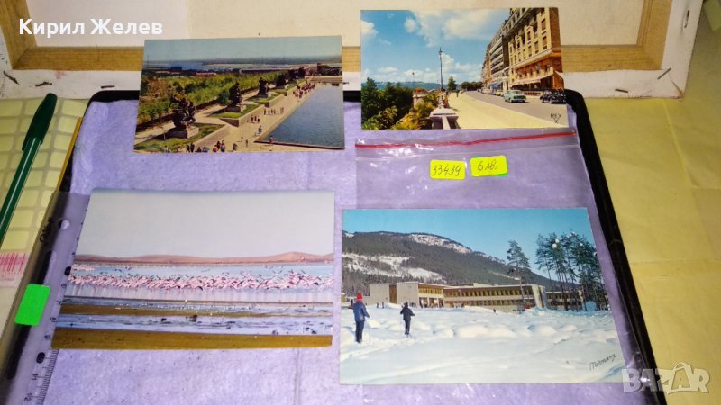 ЛОТ 4 СТАРИ ПОЩЕНСКИ КАРТИЧКИ ТЕМА ФРАНЦИЯ СССР и ДРУГИ ЖИВОПИСНИ ГЛЕДКИ РОЗОВО ФЛАМИНГО ЕЗЕРО 3343, снимка 1