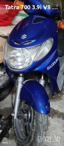 2takt:ATV,Скутери,Триколки,Мотоциклети,Мопеди,МПС 4х4.Търся МПС:Двутактови и 4х4.Бартери, снимка 1