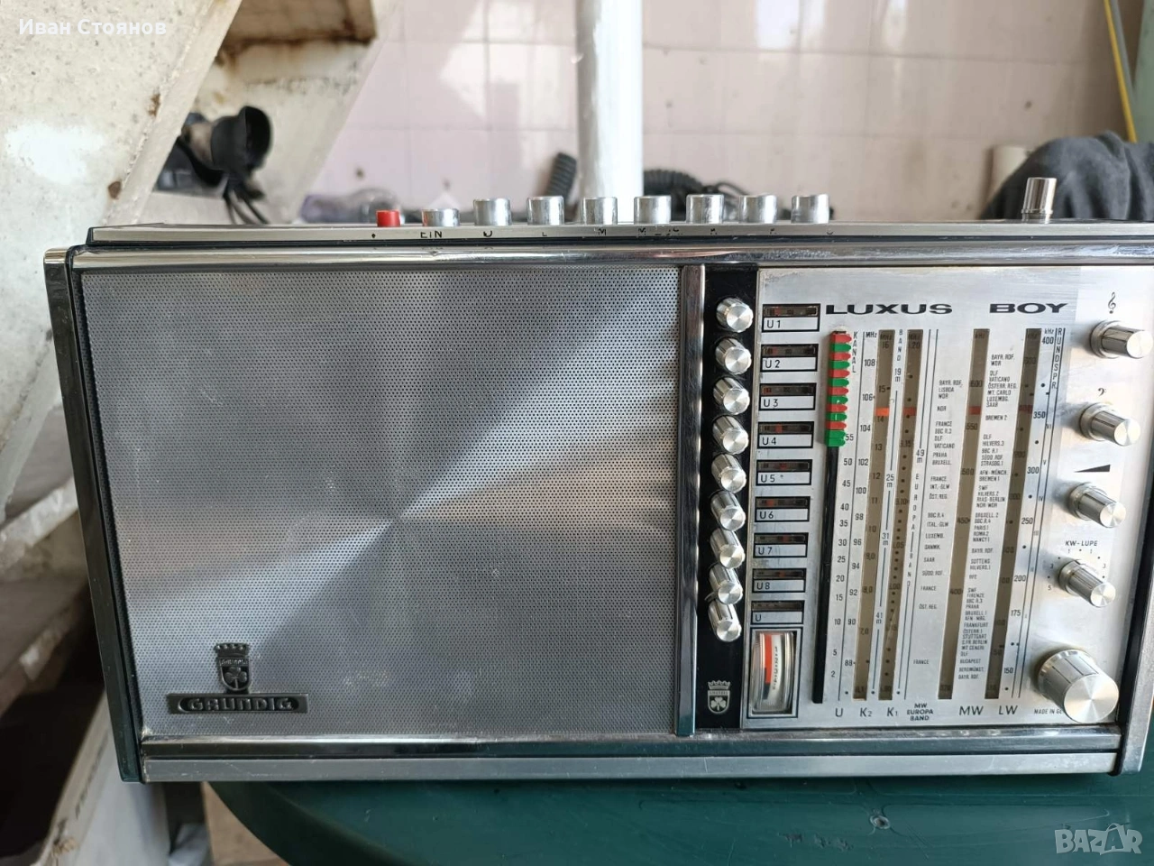 радио приемник.Grundig luxsos boy., снимка 1