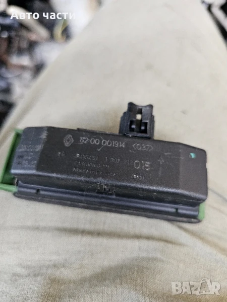 Сензор за дъжд за Renault Laguna 8200001914 Оригинален 2.2 Dci 2002, снимка 1