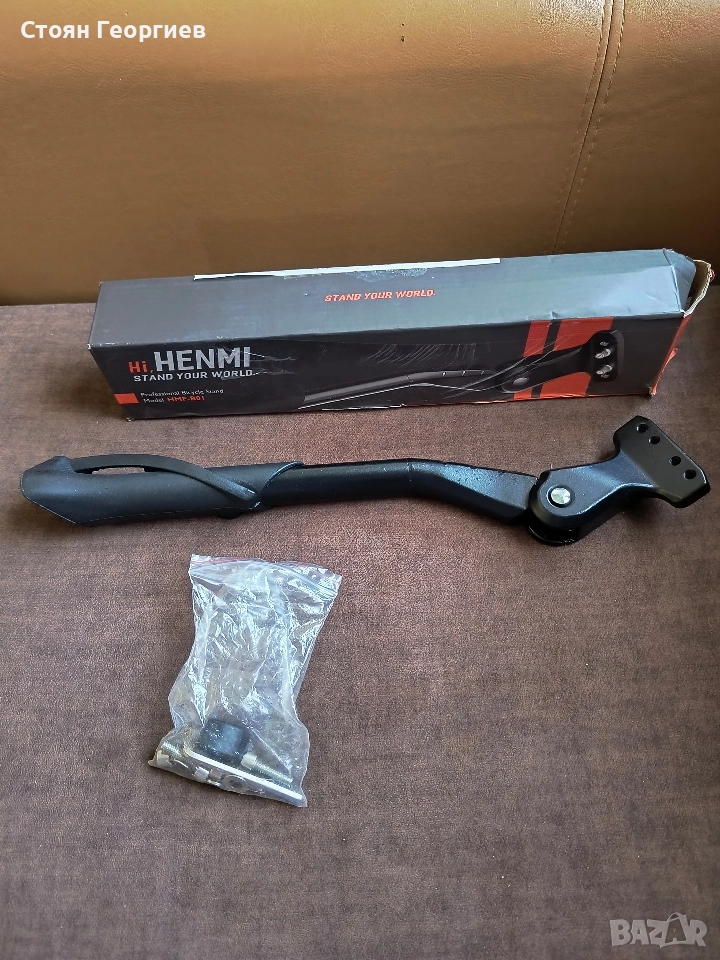 Стойка HENMI за велосипеди за възрастни, снимка 1