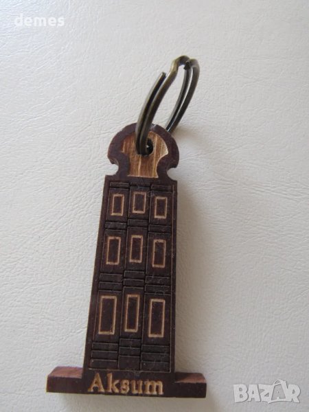 Ключодържател от Етиопия, Африка, снимка 1
