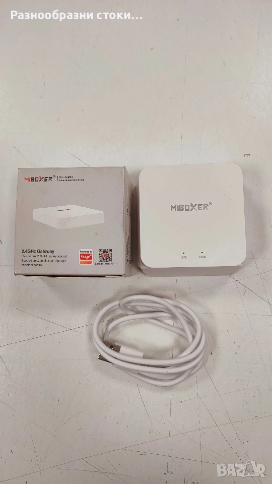 Miboxer Mi-Light 2.4GHz Gateway, модел WL-Box2. , снимка 1