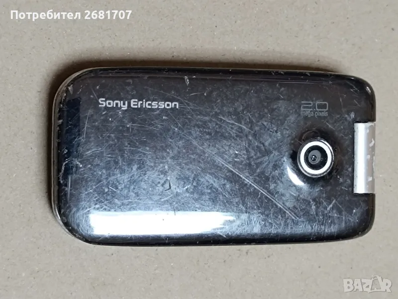 телефон Сони Ериксон Z610i, снимка 1