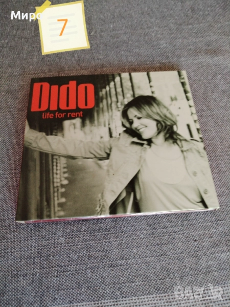 CD дискове с музика 4, снимка 1