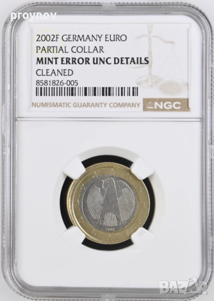 2002F GERMANY PARTIAL COLLAR EURO MINT ERROR UNC DETAILS, снимка 1