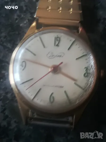 Волна механичен часовник, снимка 1