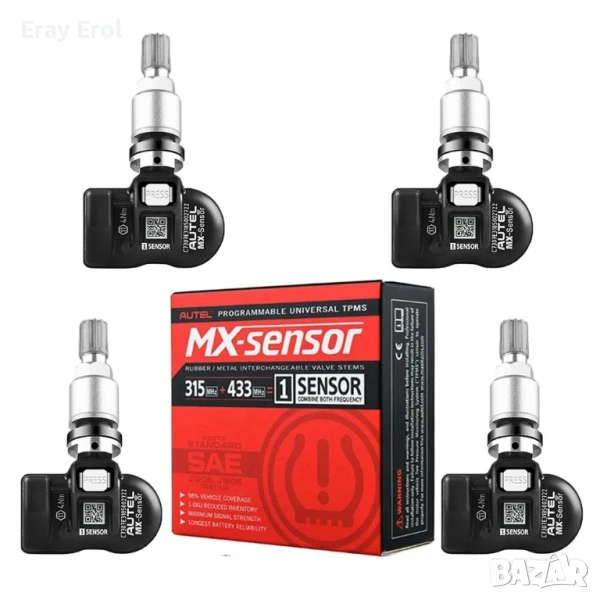 4бр - TPMS Датчикци за гуми Autel MX-Sensor 433/315MHz, универсални, метални, снимка 1