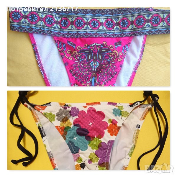 Нови дамски бански XS и S, Delfina и друга марка, снимка 1