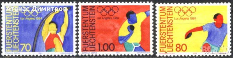 Чисти марки Олимпийски игри Лос Анжелис 1984 от Лихтенщайн, снимка 1