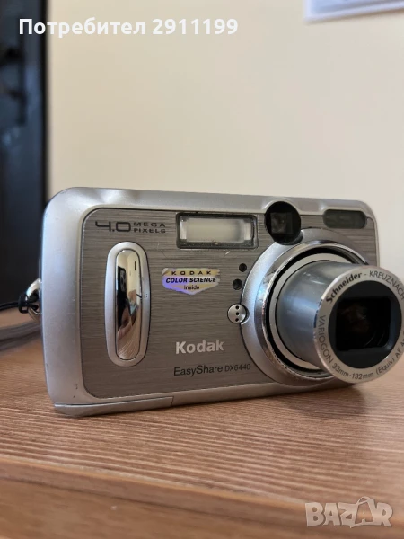 Фотоапарат Kodak 4,0Mp, снимка 1