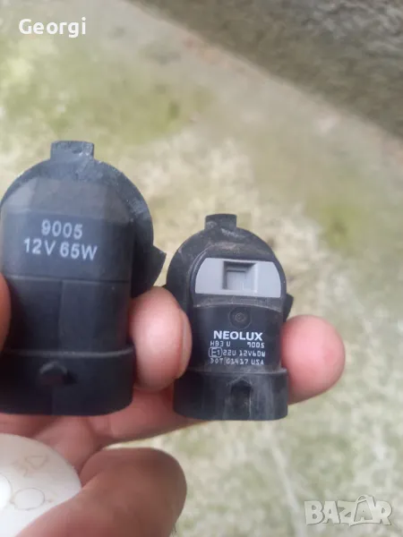 Крушки за автомобили 3 броя, снимка 1