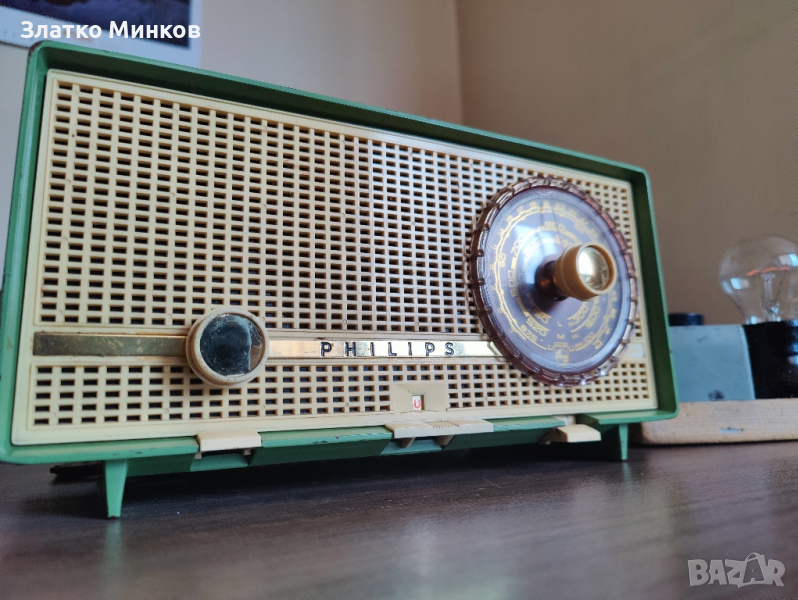 Philips Philitina Germany 1961 Vintage Radio Старо Лампово Радио Филипс ТОП състояние , снимка 1