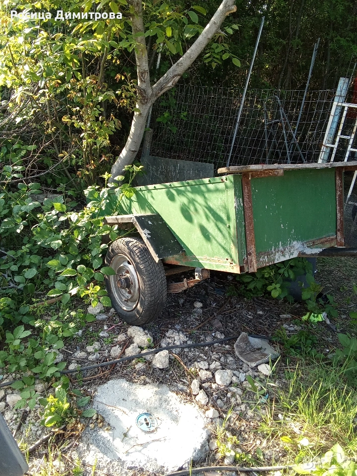 ремарке, снимка 1