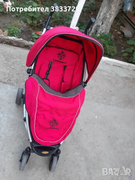 Вип Омния Чиполино, снимка 1