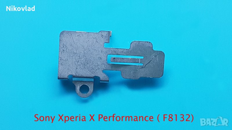 Фиксираща скоба селфи камера Sony Xperia X Performance, снимка 1