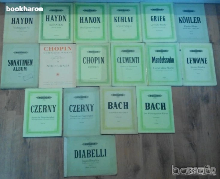 ШКОЛИ/ПАРТИТУРИ, КНИГИ ЗА МУЗИКА, снимка 1