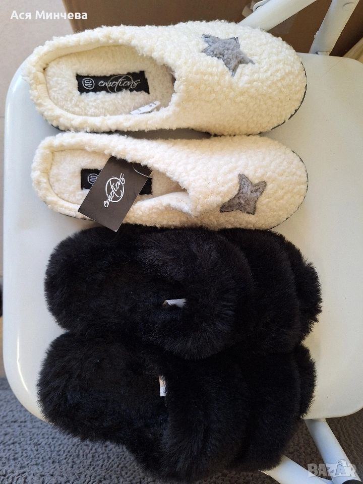 Домашни пантофи, снимка 1