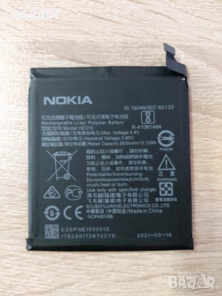 Батерия за Nokia 3 / 3.2      HE319, снимка 1