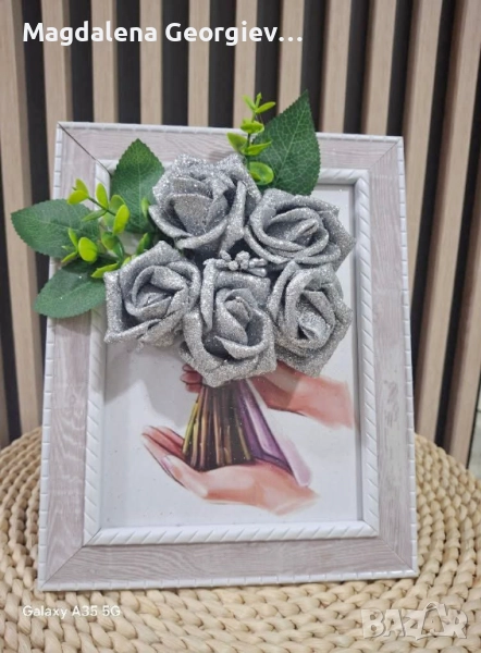 Подаръци за всеки повод 🎁, снимка 1