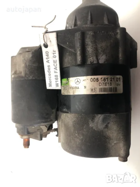 Стартер Mercedes W168  A140 82кс 2001г, снимка 1