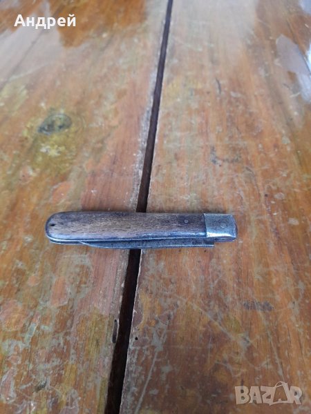Стар джобен нож,ножче,ножка #19, снимка 1
