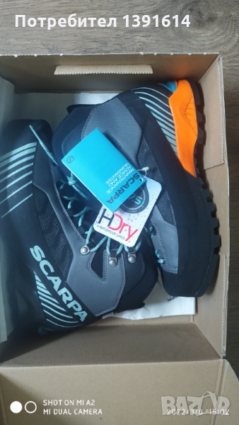 Scarpa Ribelle Lite HD WMN Iron Gray_Jade 37,5, 40,5, 41 и 42, снимка 1