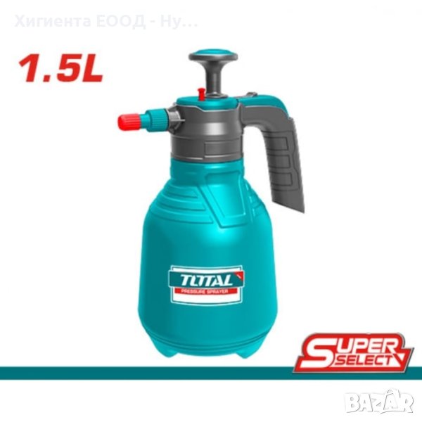 Ръчен пулверизатор пръскачка под налягане TOTAL 1,5 л, снимка 1