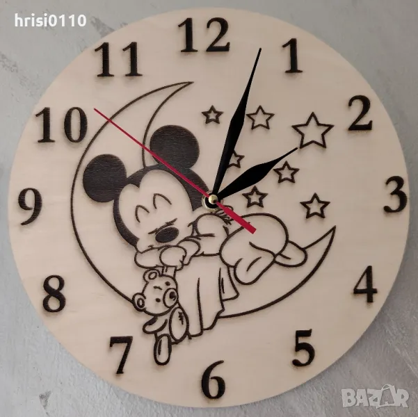 За малките слънчица, гравиран часовник с изцяло Ваш проект , снимка 1