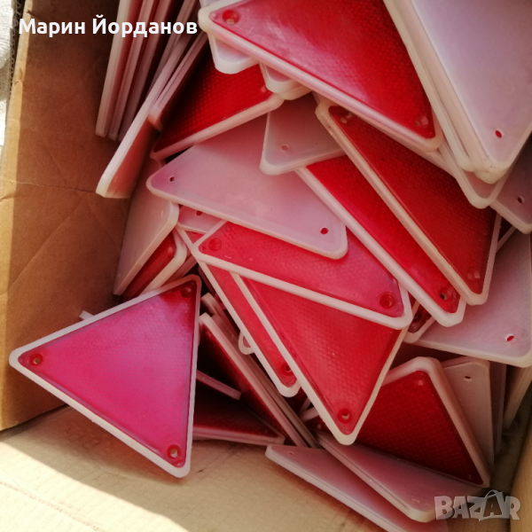 Светлоотражателн триъгълник, снимка 1