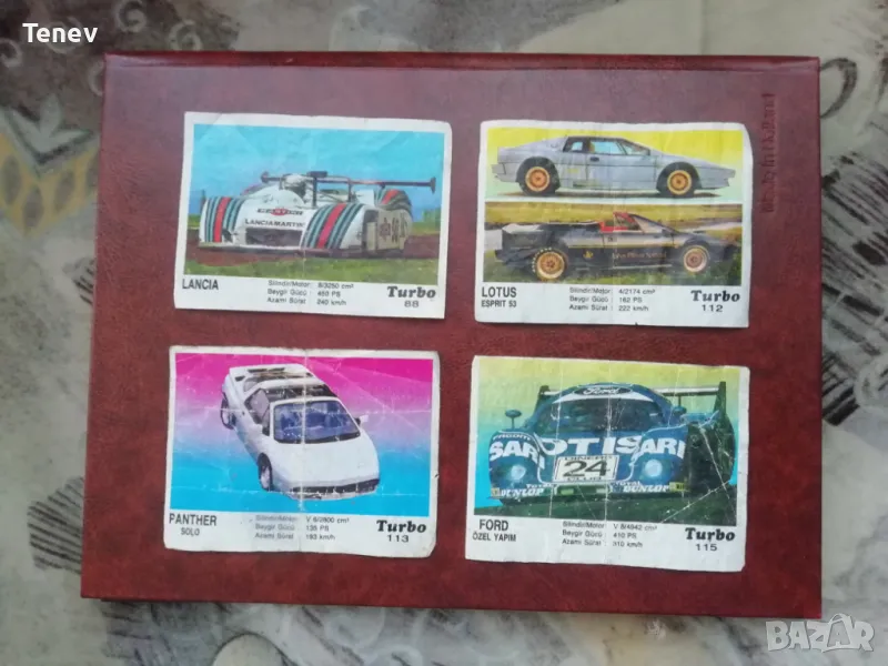 Картинки от дъвки Турбо - 4 бр., снимка 1