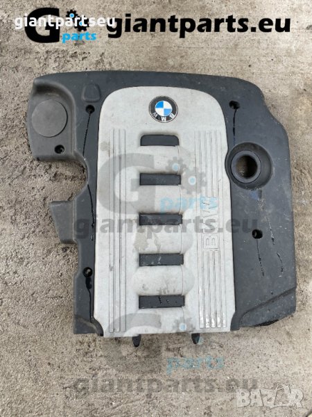 Кора над мотор за БМВ е46 е39 BMW e46 e39 3.0D, снимка 1