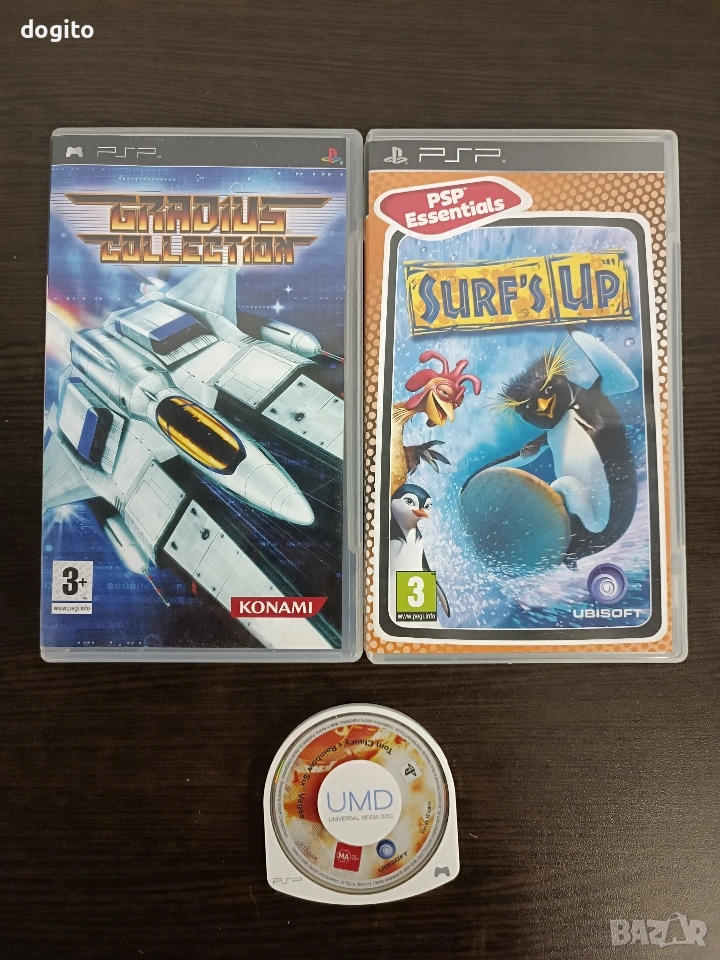 Игри за PlayStation, PSP, PSP Essentials, снимка 1